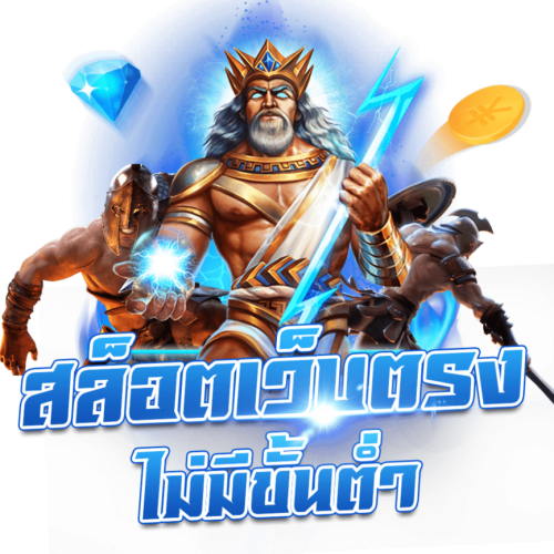 oil365day ศูนย์รวมความบันเทิงครบวงจรตลอด 24 ชั่วโมง